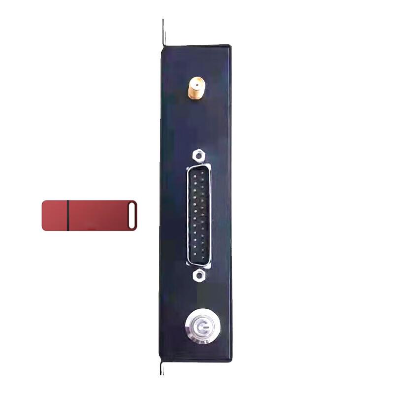 Ze Bian 123 NH-U5 Промышленный безопасный отпугиватель птиц