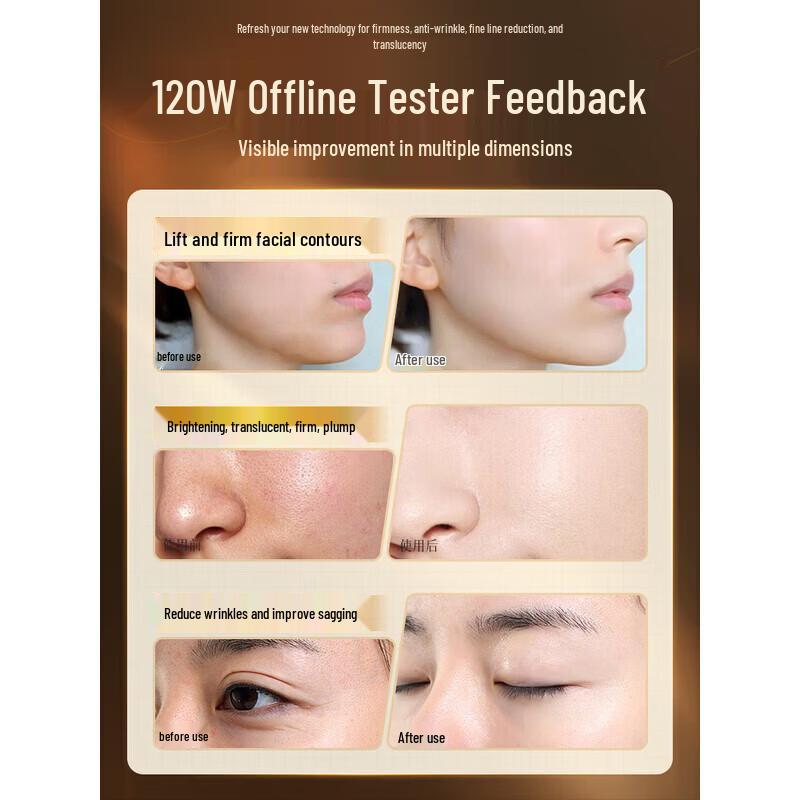 RUYI Collagen Anti-Aging & Hydrating Facial Mask