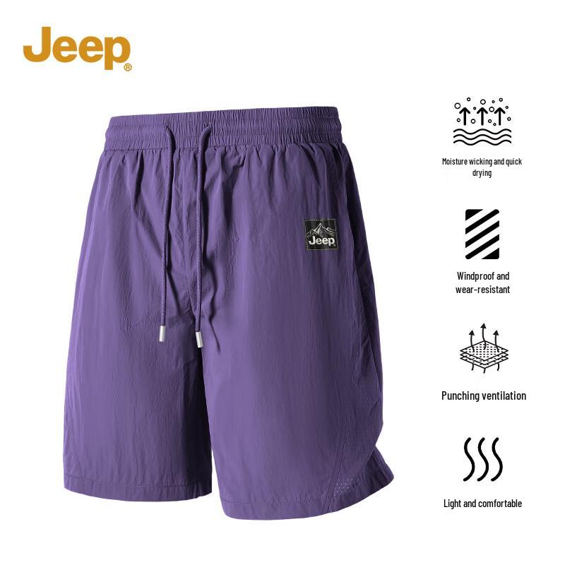 Jeep Men s Summer Perforated Shorts 2XL