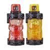 Kamen Rider Build DX Medal & Friendship Full Bottle Set