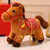 Year Of The Horse Plush Toy With Dragon Phoenix Embroidery Design For Lunar New Year Gift And Home Decor
