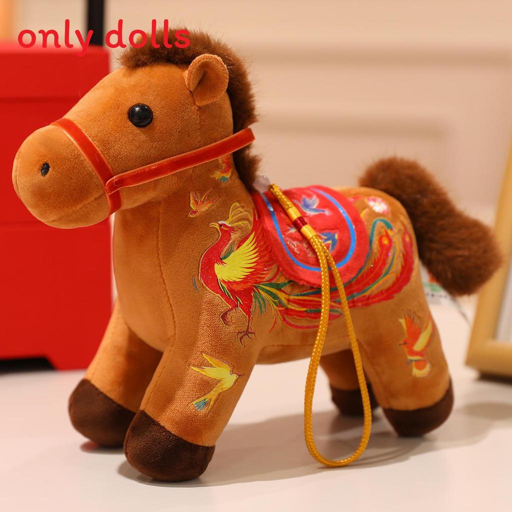 Year Of The Horse Plush Toy With Dragon Phoenix Embroidery Design For Lunar New Year Gift And Home Decor