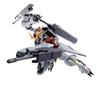 METAL ROBOT SPIRITS Gundam Barbatos Lupus LIMITED Approximately 150mm articulated figure made of and -STORE EDITION- tall, painted, ABS, PVC, die-cast