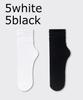 5/10 Pairs Ice Silk Women's Middle Tube Thin Socks Summer Cool Black and White Socks Ice Pile Ladies' Casual Socks