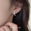 Cui Yan Jiejie S925 Sterling Silver Korean Style Faux Pearl Zirconia Stud Earrings for Women - Niche Commuting Big Dipper Accessories