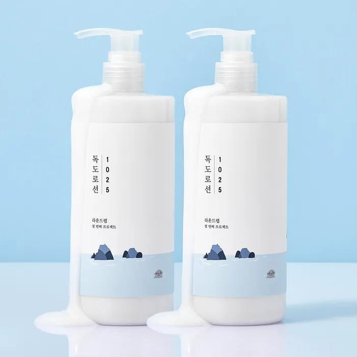 Intensive Treatment Lotion 90ml