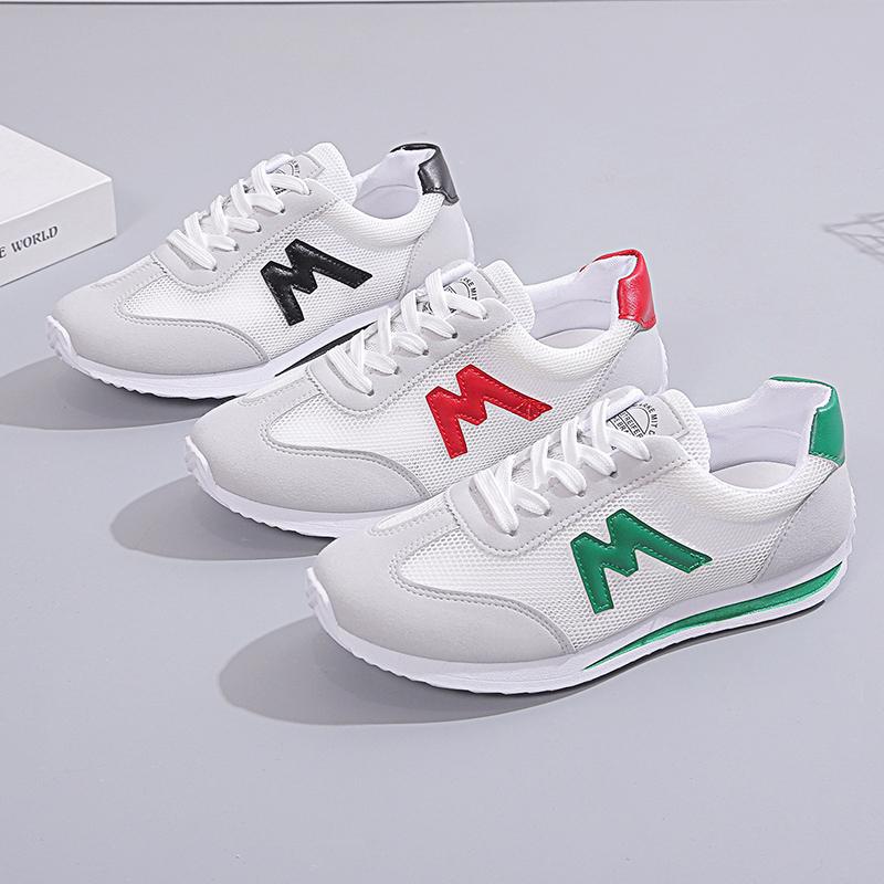 Women's Colorblock Casual Sneakers, Lace Up Soft Sole Platform Walking Shoes, Lightweight Low-top Running Shoes