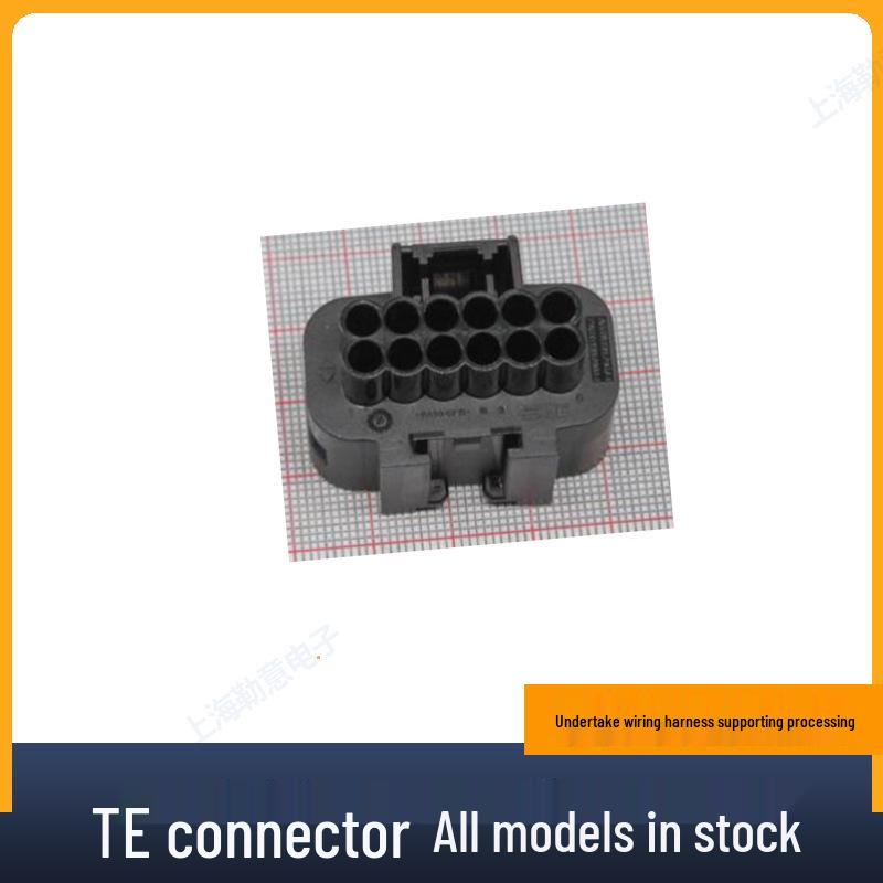 

TE/AMP Tyco Amp 2297907-1 Automotive Connector Housing, New Plastic Shell Wiring