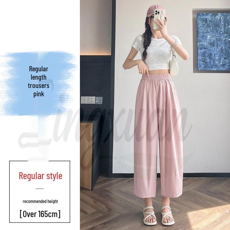 2026 Summer High-Waisted Ice Silk Carrot Harem Pants for Women L