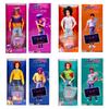 Neues Produkt! Demon Saga Anime Posenbares Modell - 11 Gelenke. Ein Sammlergeschenk für K-POP-Boyband-Fans, Geeignet für Weihnachten,