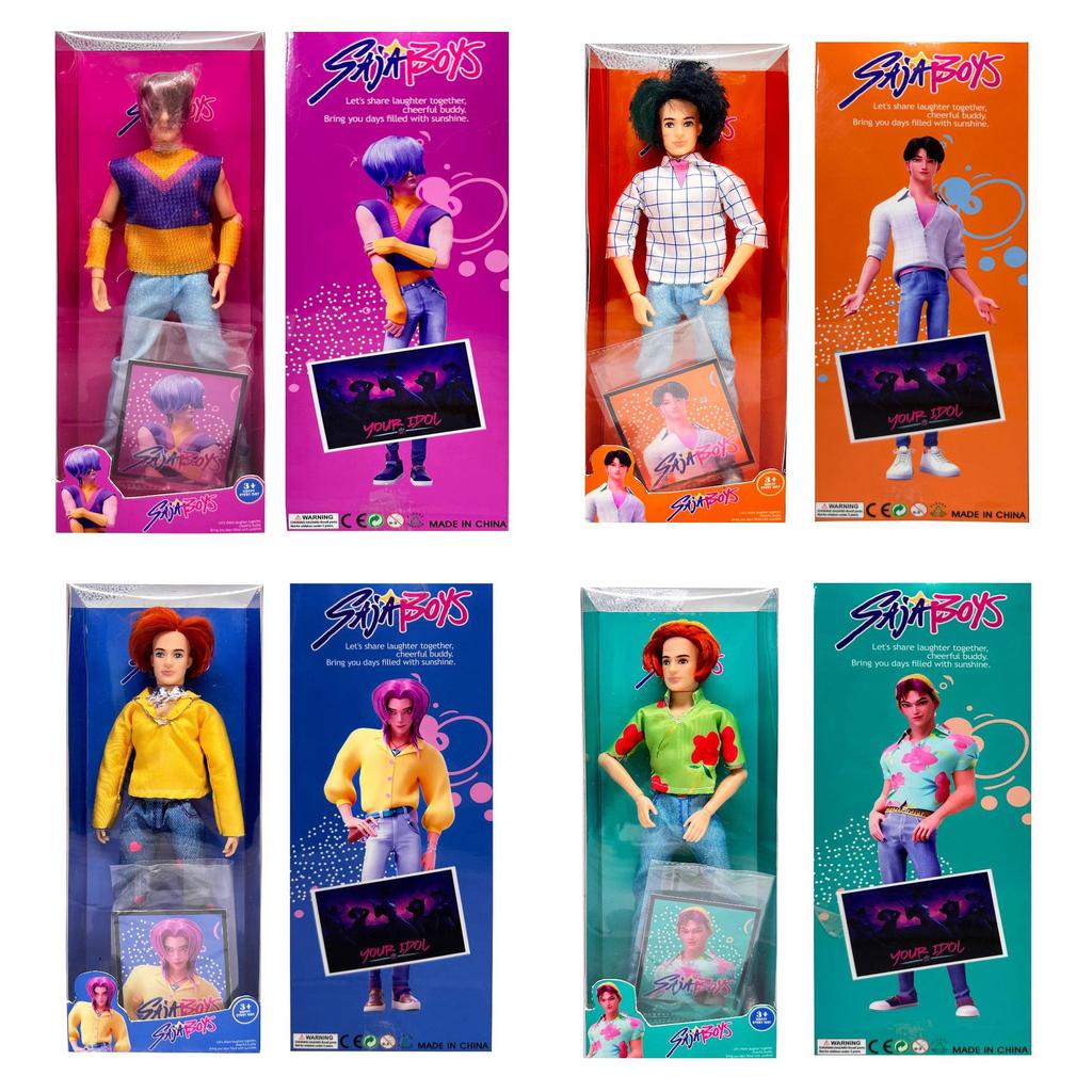 Neues Produkt! Demon Saga Anime Posenbares Modell - 11 Gelenke. Ein Sammlergeschenk für K-POP-Boyband-Fans, Geeignet für Weihnachten,