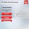 304 Stainless Steel Tension Spring with Hooks