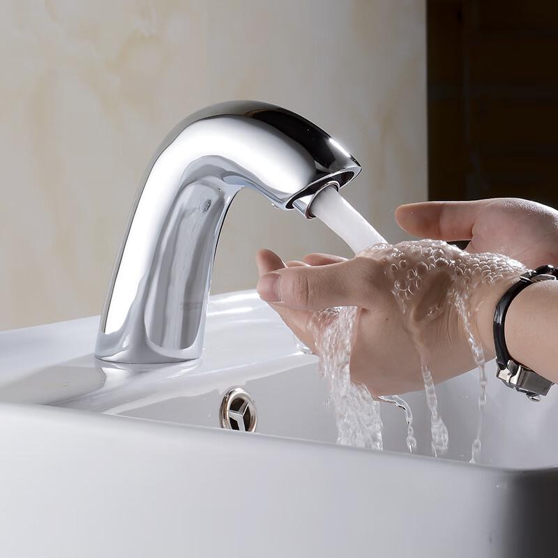 Minxi Smart Infrared Sensor Basin Faucet