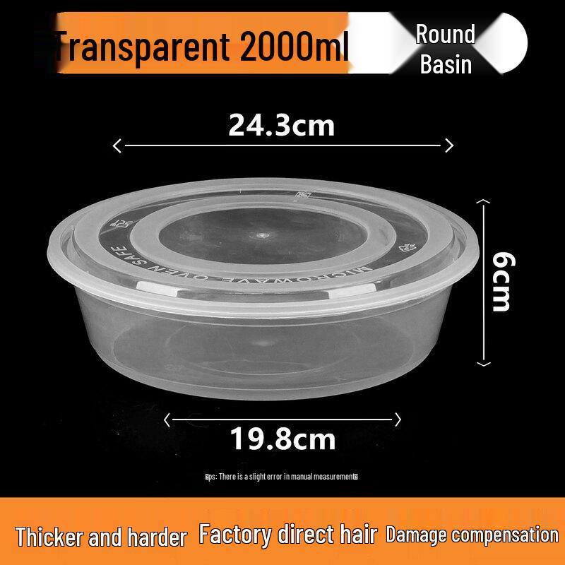 

Miaojiayi Disposable Round Plastic Food Containers