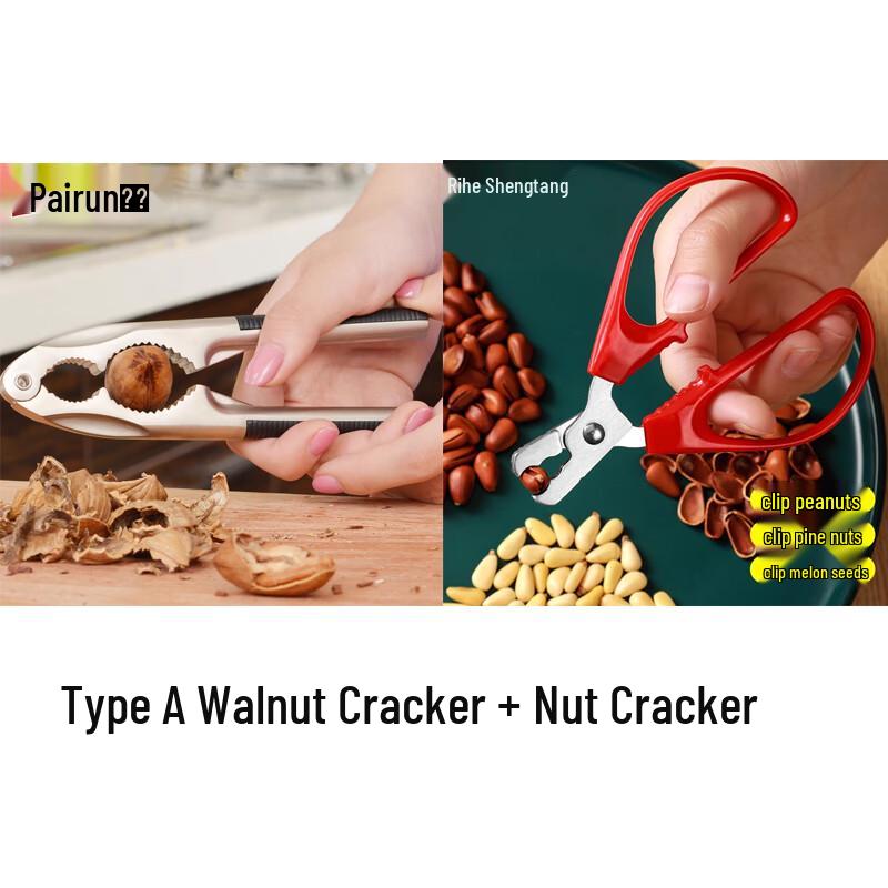 Stainless Steel Nut Cracker
