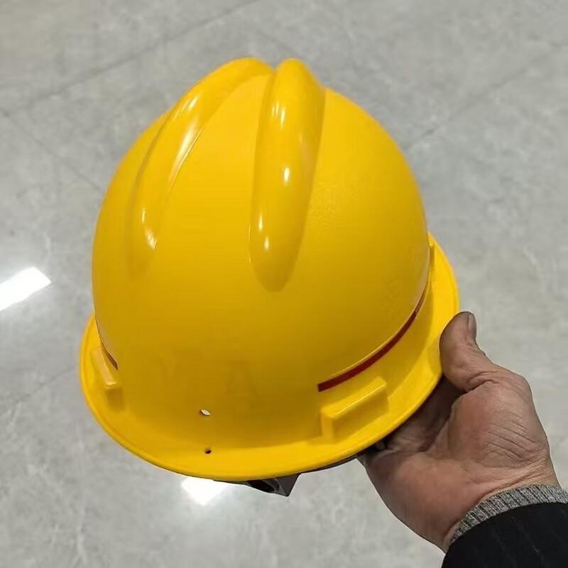 Brangdy Construction Safety Helmet
