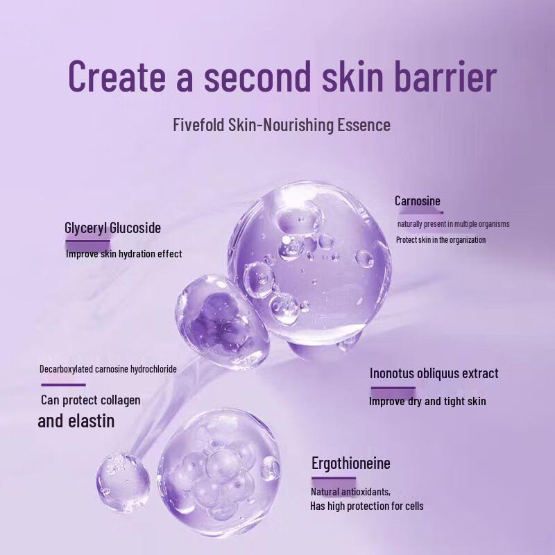 Snow Perfect Youth Secret Vitality Essence Emulsion