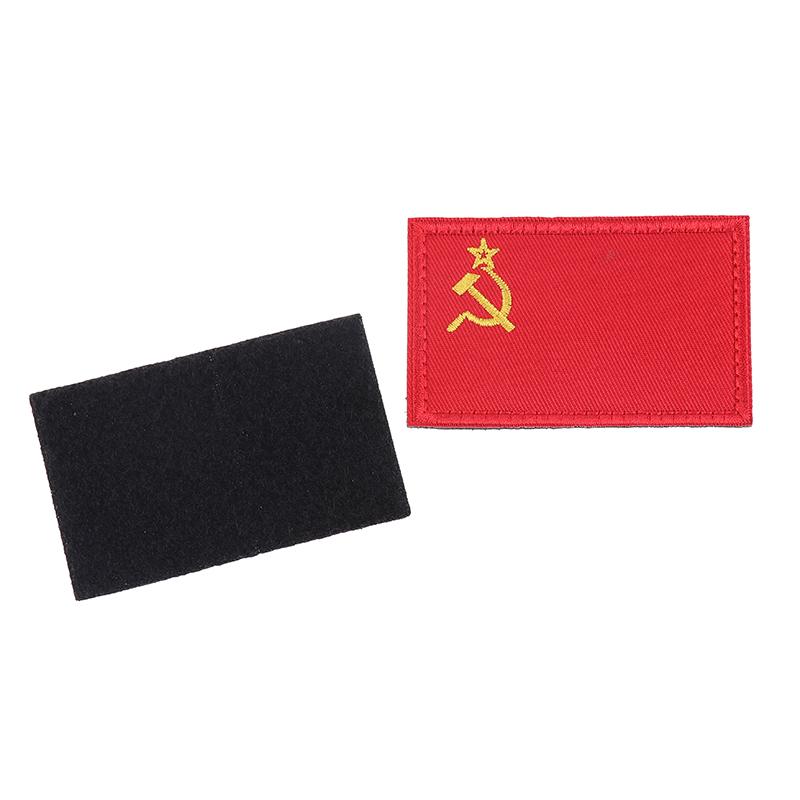 Steagul Sovietic Insigne Uniunea Sovietică Banderolă Patch Brodat Cârlig și Buclă Sau Termoadeziv Broderie Velcro Insignă Dungi Militare