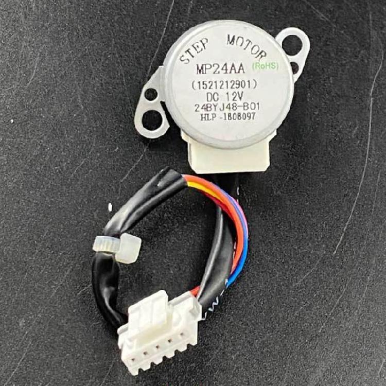 MP24AA Step Motor Air Conditioner On-Hook Guide Air Motor Sweeping Air Motor Swing Air Synchronous Stepping Motor Damper