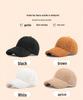 Unisex Korean Style Thickened Lamb Wool Baseball Cap for Autumn and Winter - Solid Color, Warm, Casual Outdoor Hat