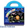 First-Class Kid High-Standard Scratch Top-Grade Art Top-Grade Play Collection Kit Superior-Grade Colouring Superior-Grade Book Self-Assembly