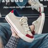 Men's shoes trendy shoes summer niche black casual canvas shoes Korean board retro versatile sports big head board shoes men's