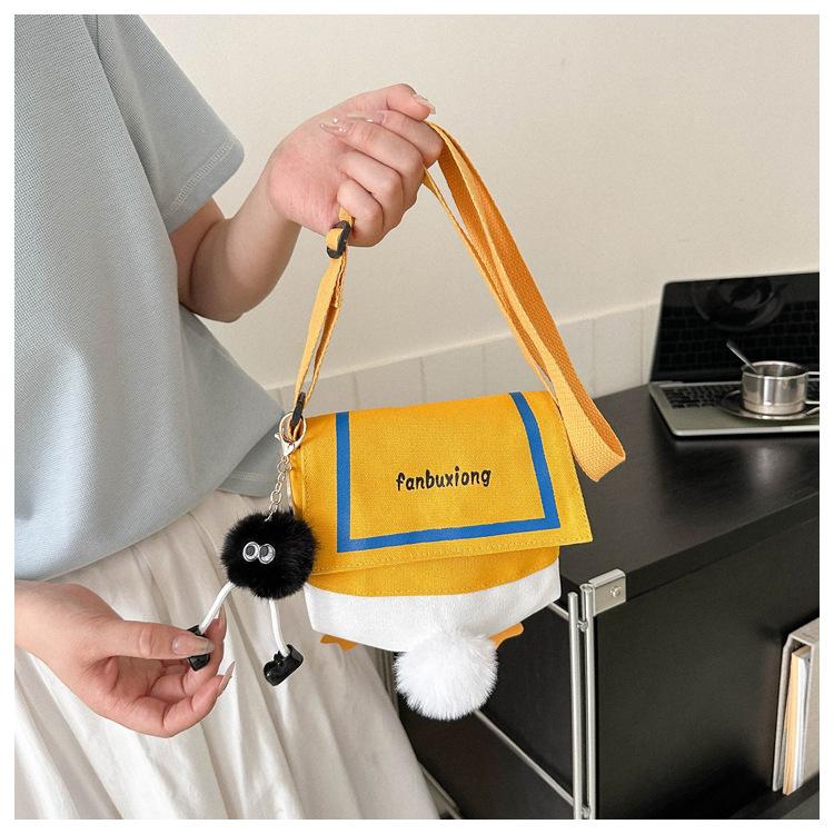Cute Cartoon Duck Canvas Crossbody Bag for Women, Trendy Pop Butt Shoulder Purse, Street Style Fashion Phone Bag CLE