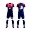 Unisex Soccer Uniform Set Adult Kids Short Sleeve Training Uniform Jersey Diy