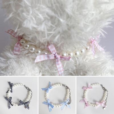 Pet Faux Pearl Necklace Dog Bowknot Collar Non-Fading Comfortable Fit Adjustable Size Wedding Jewelry for Dogs Cats