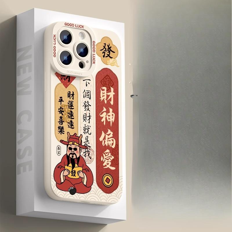 

Подходит для Apple 16, Fa Fa 15plus Матовый 14 Силиконовый 13mini Чехол 12promax Чехол для телефона Apple 15PROMAX