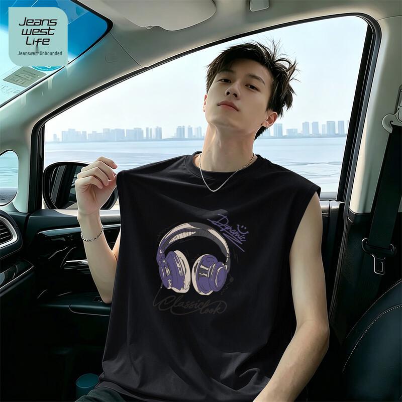 JEANSWEST LIFE Men s Quick-Dry Ice Silk Loose Vest 3XL