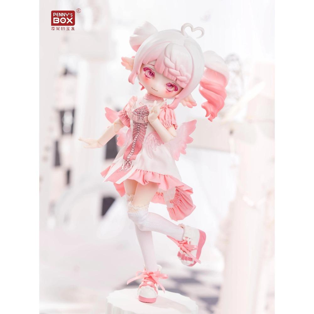 Penny'S Box 1/8 Bjd Luluya Symphonic Poems Series Blind Box Caixa Caja Girls Dolls Boys Gift Action Toys