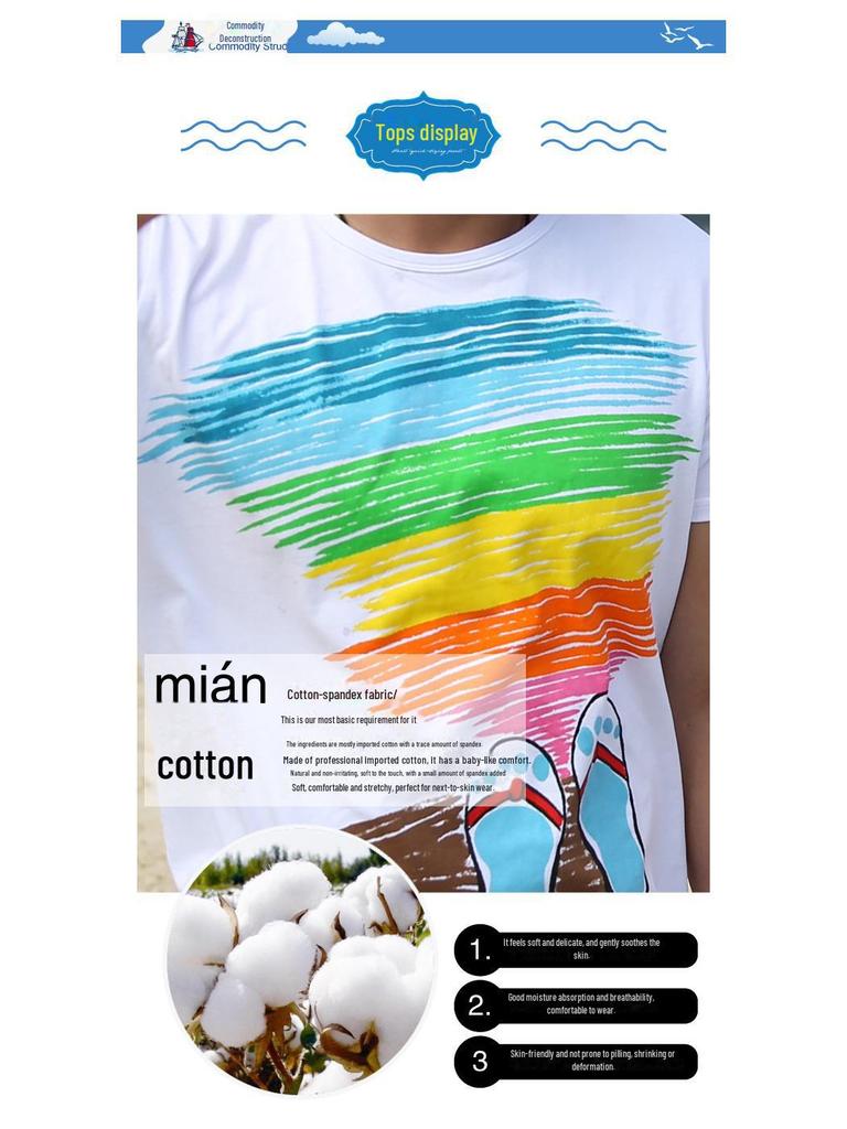 Korean Style Family Summer Outfits: Parent-Child Matching Sets for Mother, Daughter, and Boys (5-Piece Set)