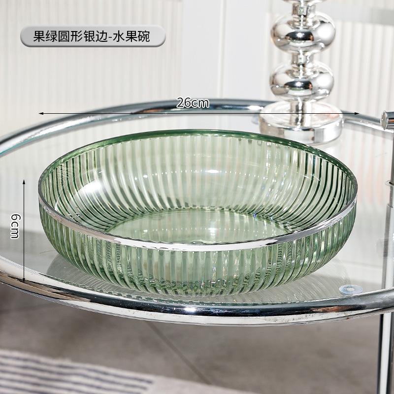 Round Acrylic Fruit Plate Candy Tray Snack Tray Dried Fruit Bowl High Foot Cake Plate Dessert Plates Refreshment Tray Salad Bowl