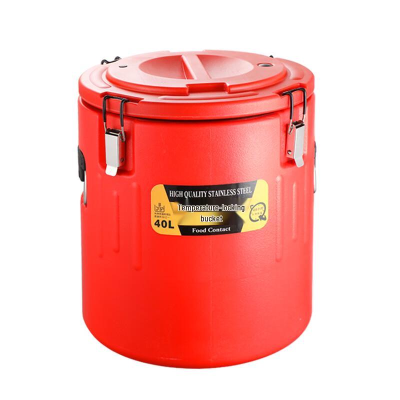 ZISIZ Stainless Steel Insulated Container