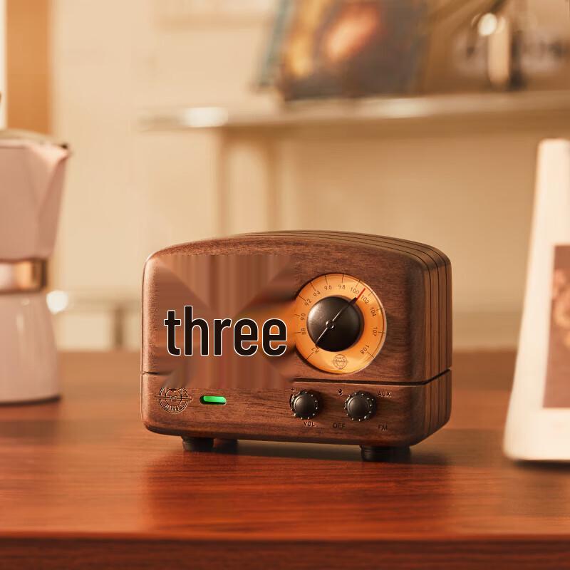 Mao King Little Prince MW-2 Retro Wooden Portable Bluetooth Speaker