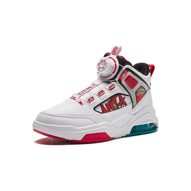 Anta Kids Non-Slip Shock Absorbing Wear-Resistant Casual Shoes Kids Shoes White Red Black 312418008-1