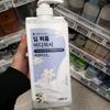 Milk Baobab Bubble Body Wash White Musk 1200ml