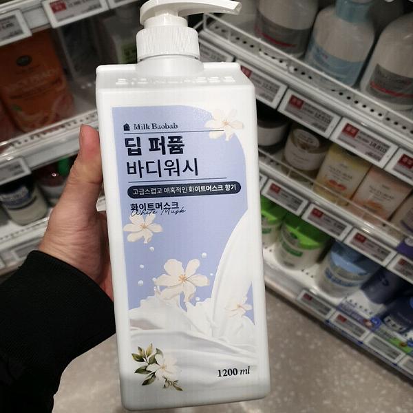 Milk Baobab Bubble Body Wash White Musk 1200ml