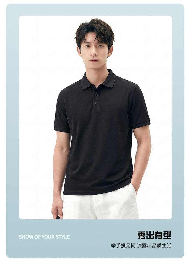Romon Men's Antibacterial Cool Polo Shirt Short Sleeve Casual Top