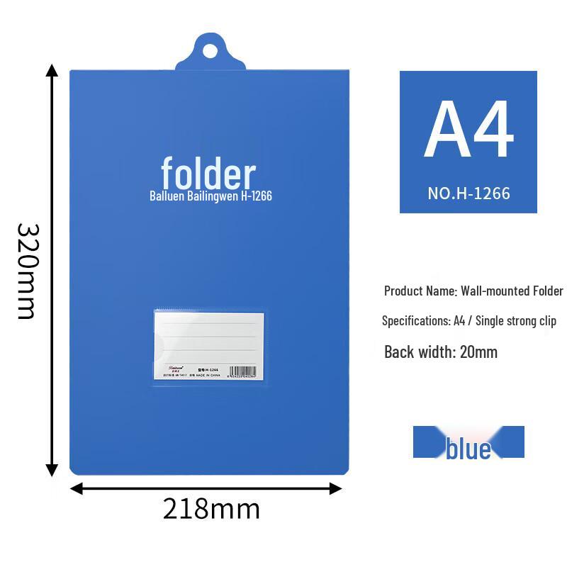 Bailiwen H1266 A4 Wall-Mountable Hanging File Folder