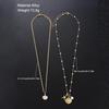 European Ocean Style Faux Pearl Clavicle Chain, Multi-layer Stackable Necklace with Starfish & Shell Pendants
