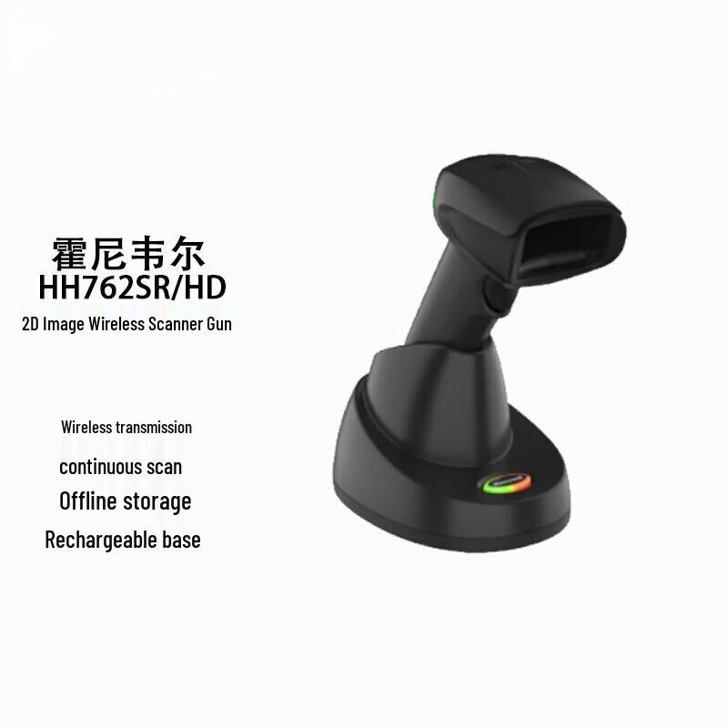 Honeywell HH762HD High-Density 2D Wireless Imager Scanner