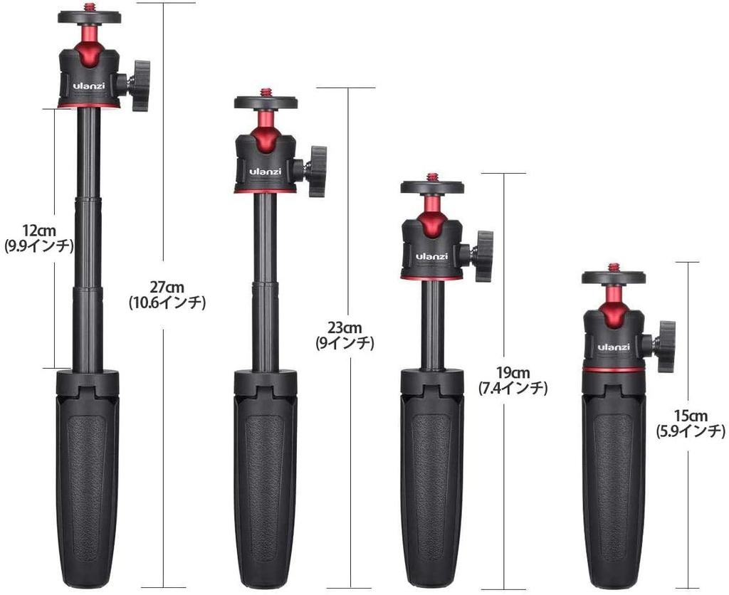 Ulanzi Mini Telescopic Camera Tripod with Cold 27cm Max Weight Rubber Ball Selfie Smartphone Camera Tabletop Stable Photography for and DJI OSMO