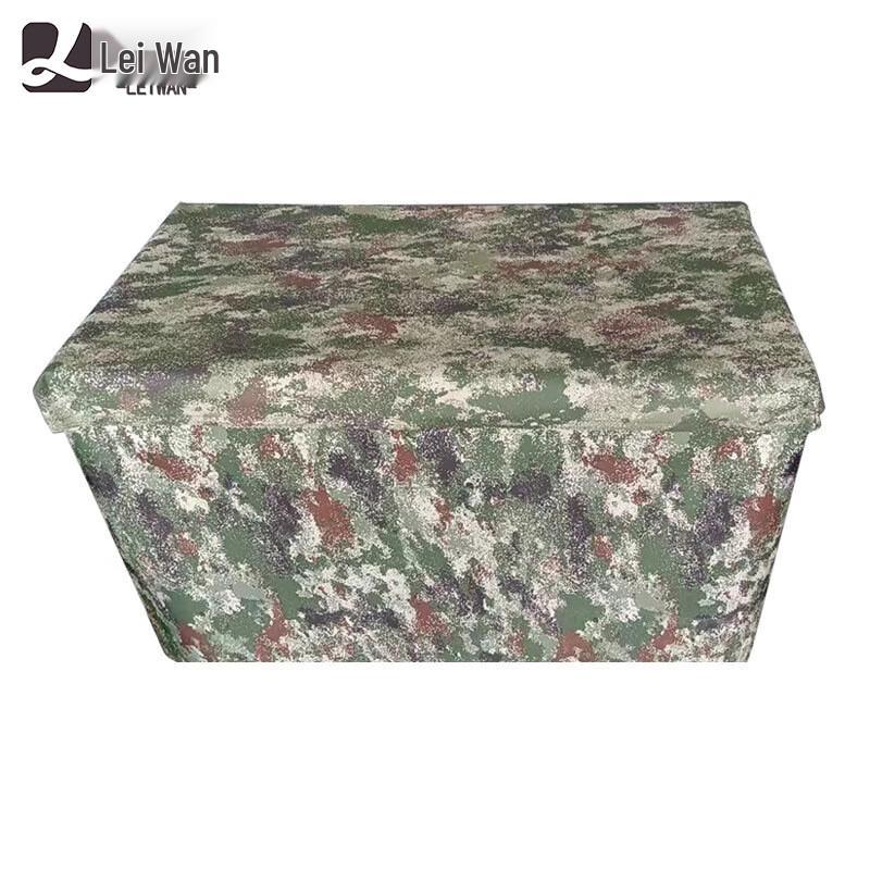 Tactical Camouflage 3-Sided Table Cover