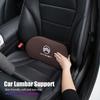 Autositz Lendenwirbelstütze Fellleder Kissen Taillenschutz Auto Zubehör Für C4 C3 C5 C1 C2 VTS Berlingo Celysee