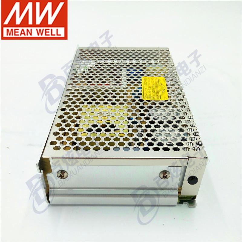 Taiwan Mingwei RID-125-1224 133W 12V/24V Dual Output Switching Power Supply