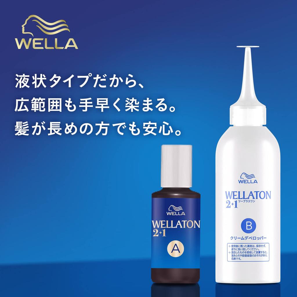 Wella Wellatone Gray Hair Liquid Natural Warm Vibrant Hair Color Lasts 6 2+1 Dye, Type, 5g, Brown, Weeks, Quasi-drug