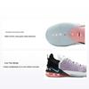 LeBron 18 GS Graffiti Kids Sneakers Purple Multi-Color Black CW2760-900
