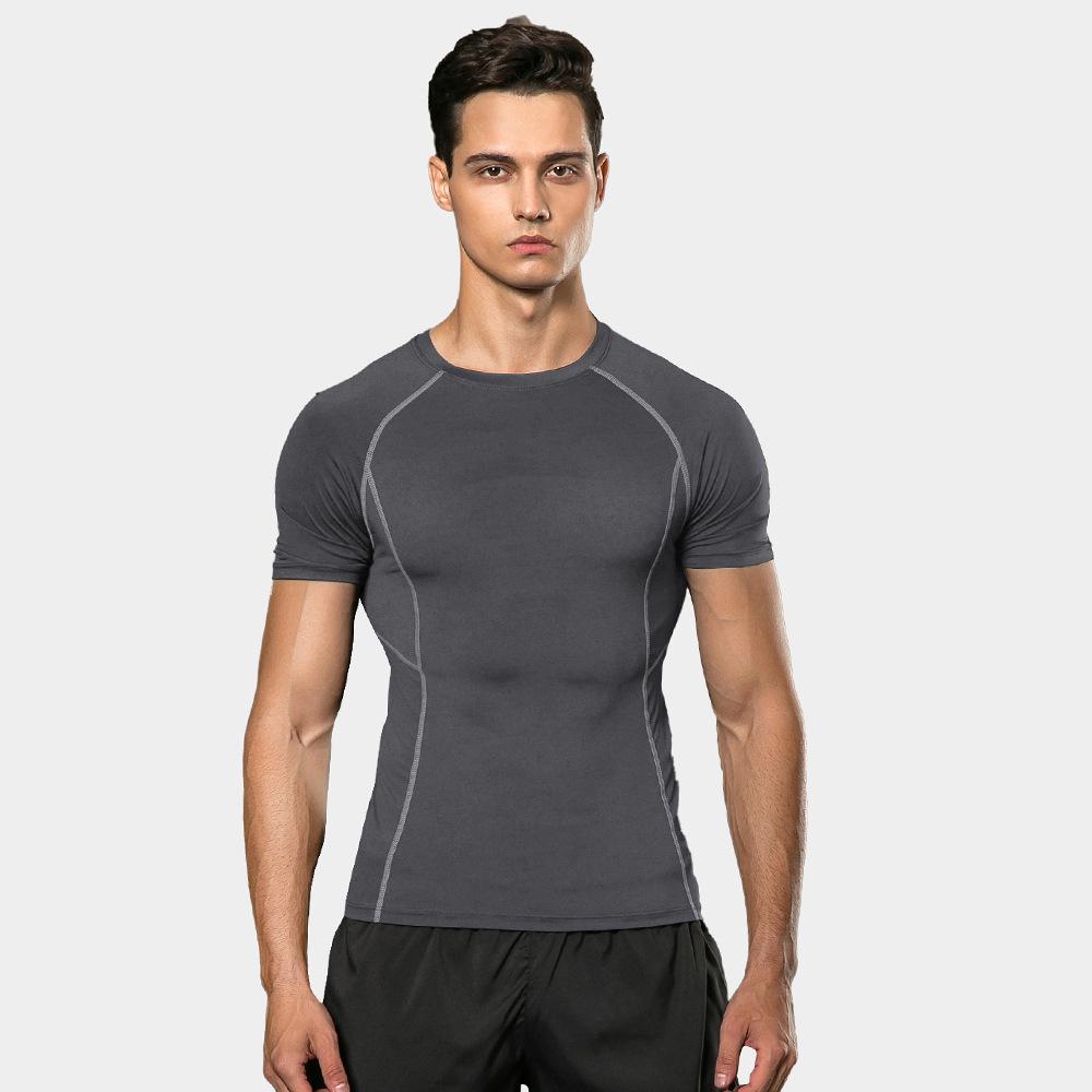 Men's Pro Performance Compression T-Shirt - Elastic, Sweat-Wicking, Quick-Dry, Short Sleeve 1008